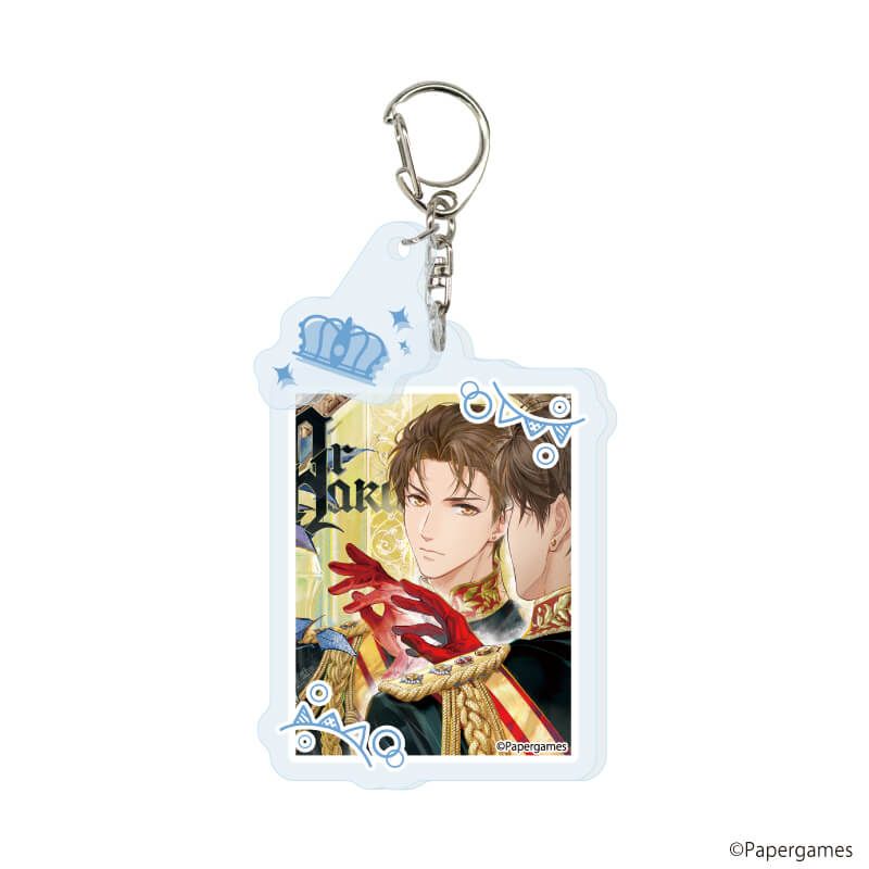 パーツ付きアクリルキーホルダー「恋とプロデューサー～EVOL×LOVE～」10/セット2 ブラインド(10種)(公式イラスト)