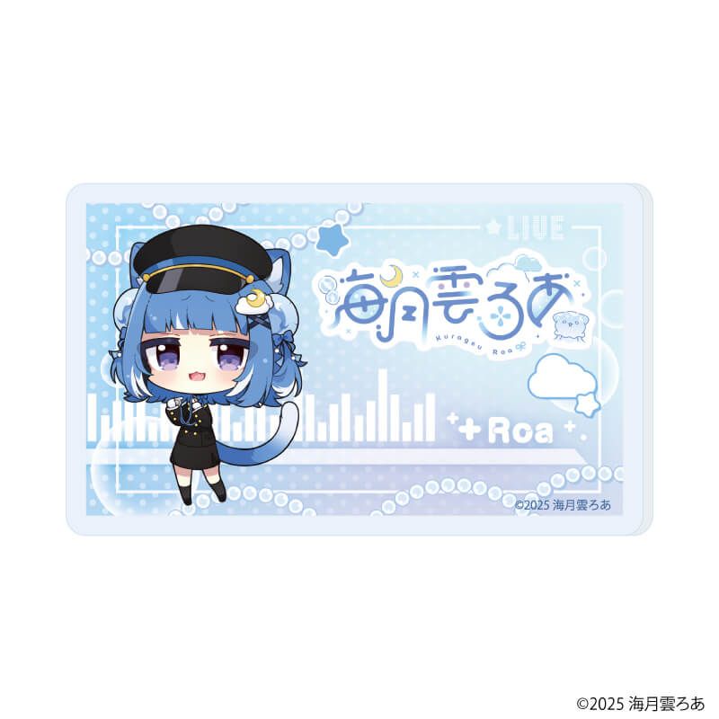 おなまえアクリルプレートバッジ「海月雲ろあ」02/海月雲ろあ 駅員衣装ver B(描き下ろしイラスト)