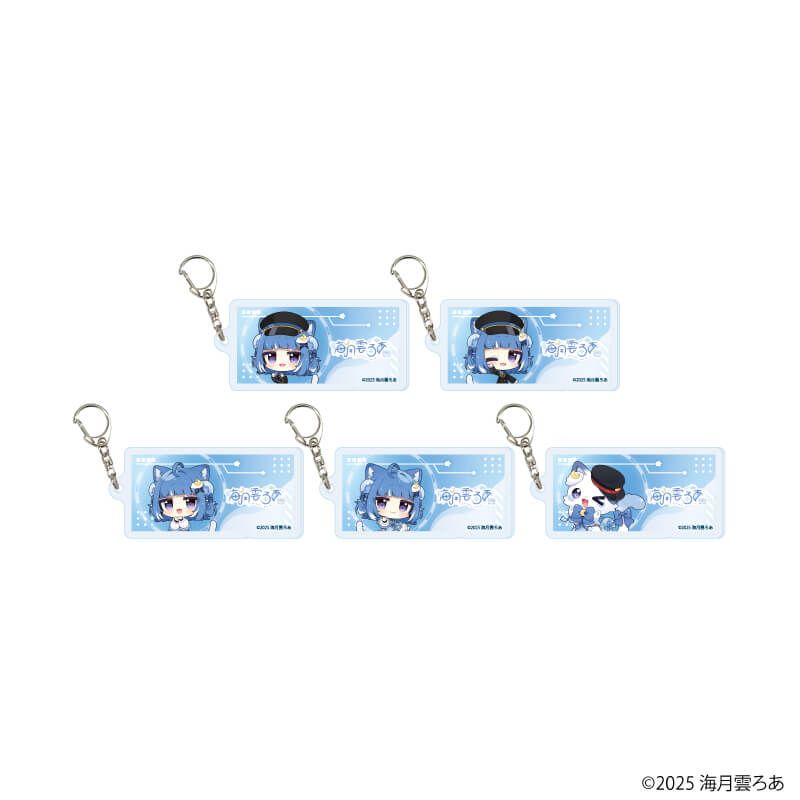 アクリルキーホルダー「海月雲ろあ」01/コンプリートセット(全5種)(描き下ろしイラスト)