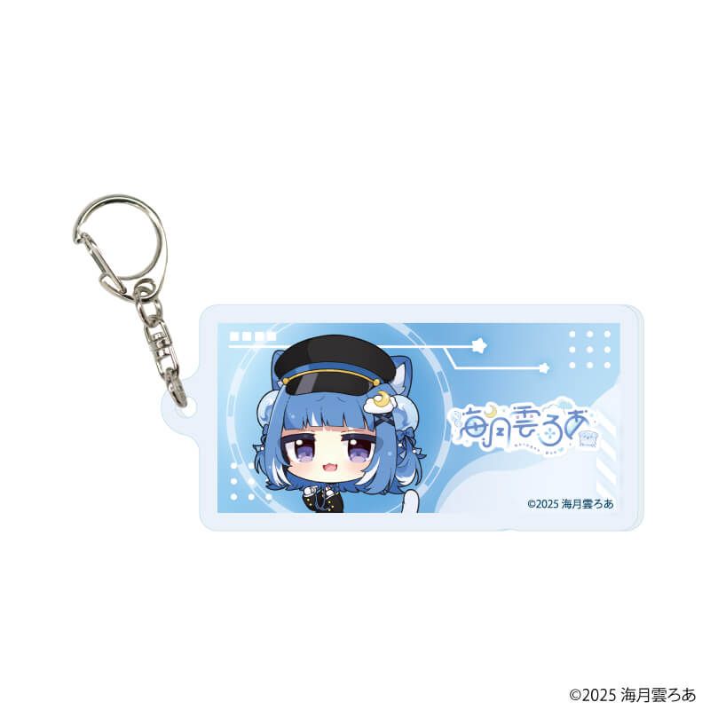 アクリルキーホルダー「海月雲ろあ」01/コンプリートセット(全5種)(描き下ろしイラスト)