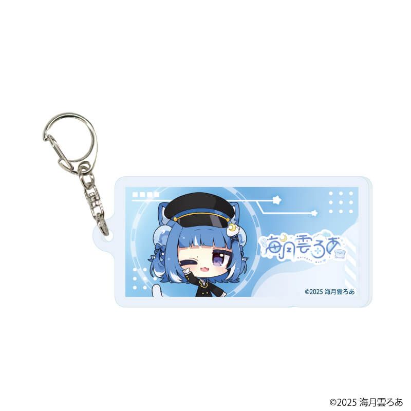 アクリルキーホルダー「海月雲ろあ」01/コンプリートセット(全5種)(描き下ろしイラスト)