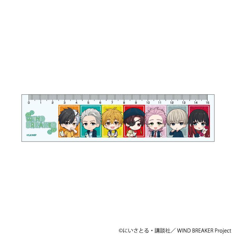 定規15㎝「TVアニメ『WIND BREAKER』」01/カーネーションver.(ミニキャライラスト)