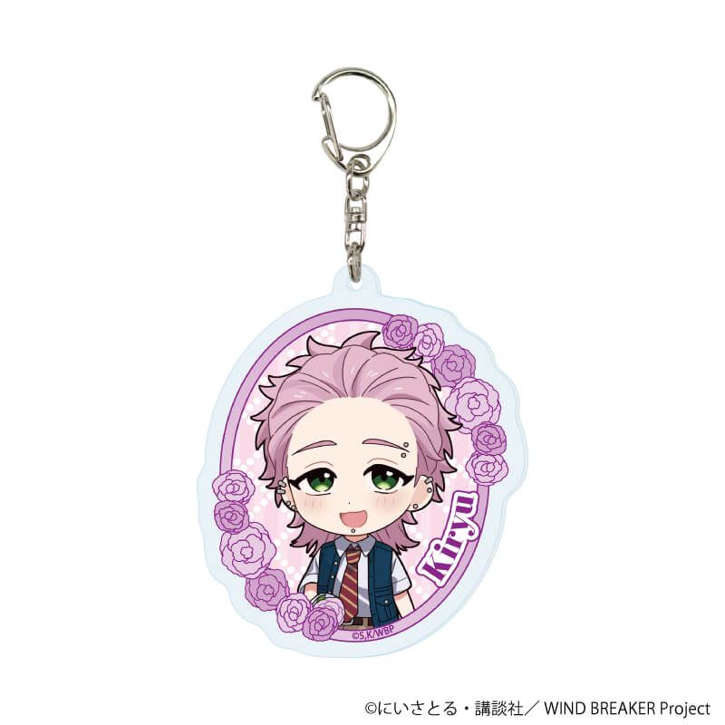 アクリルキーホルダー「TVアニメ『WIND BREAKER』」03/カーネーションver. コンプリートセット(全7種)(ミニキャライラスト)