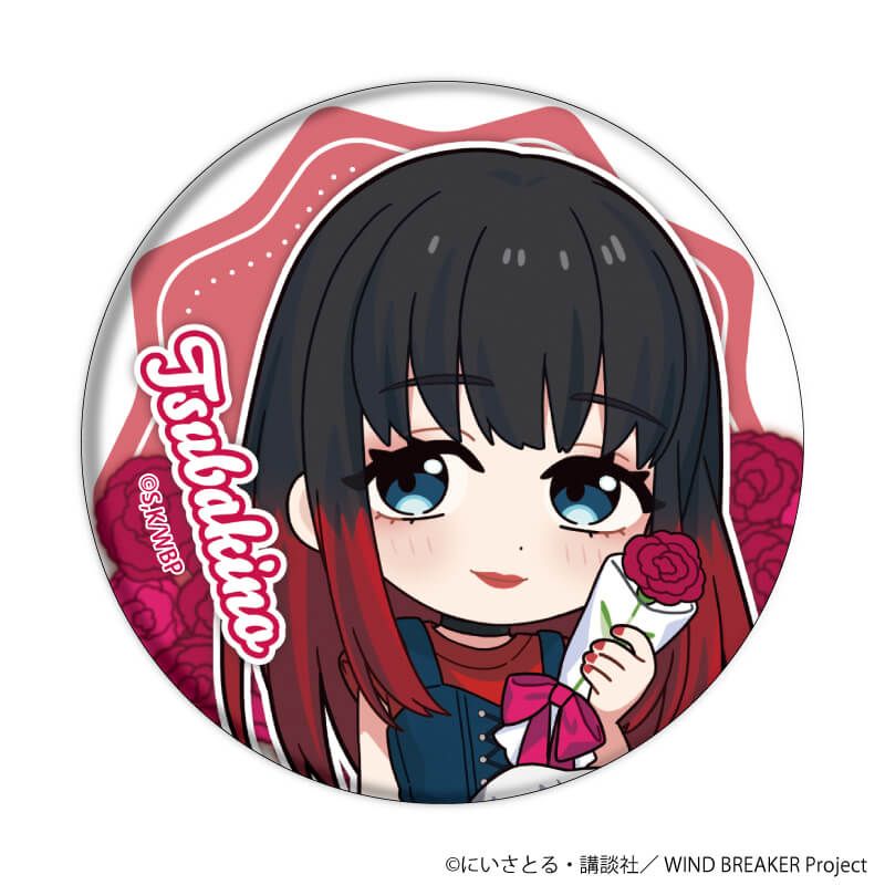 缶バッジ「TVアニメ『WIND BREAKER』」09/カーネーションver. コンプリートセット(全7種)(ミニキャライラスト)