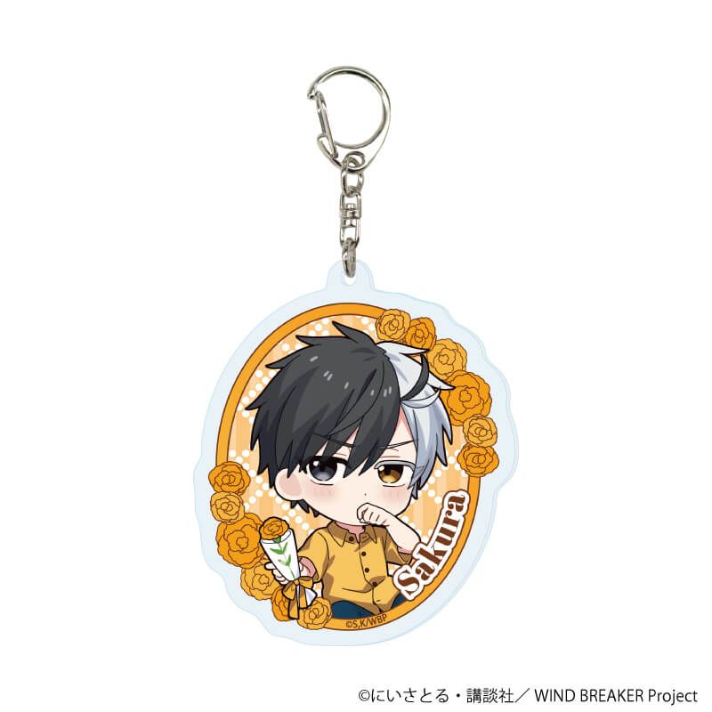 アクリルキーホルダー「TVアニメ『WIND BREAKER』」03/カーネーションver. ブラインド(7種)(ミニキャライラスト)