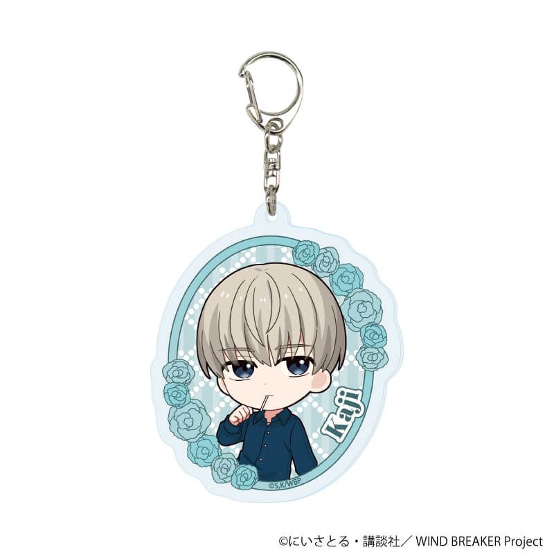 アクリルキーホルダー「TVアニメ『WIND BREAKER』」03/カーネーションver. ブラインド(7種)(ミニキャライラスト)