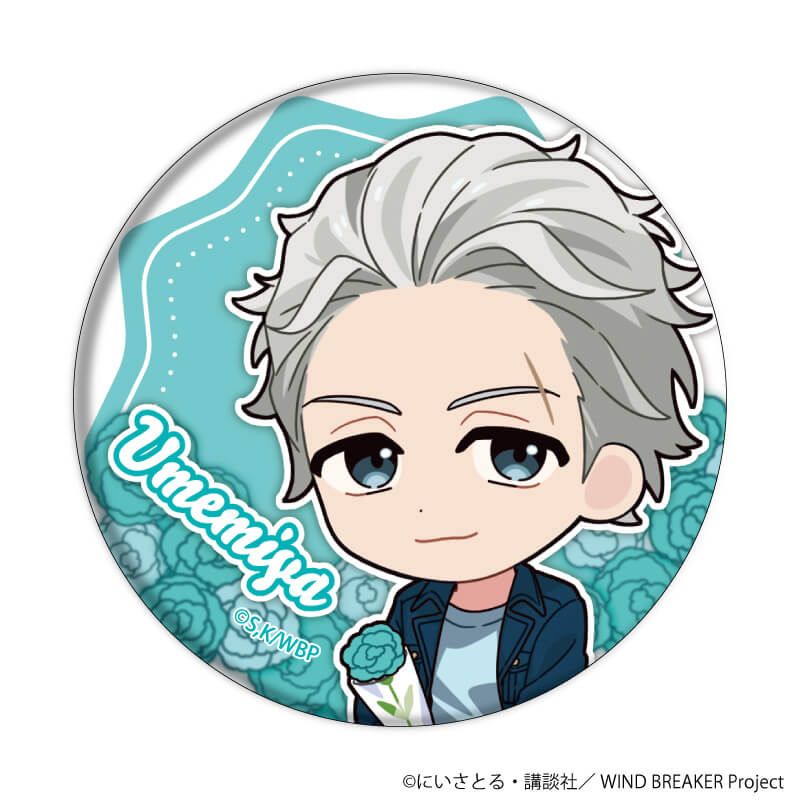 缶バッジ「TVアニメ『WIND BREAKER』」09/カーネーションver. ブラインド(7種)(ミニキャライラスト)