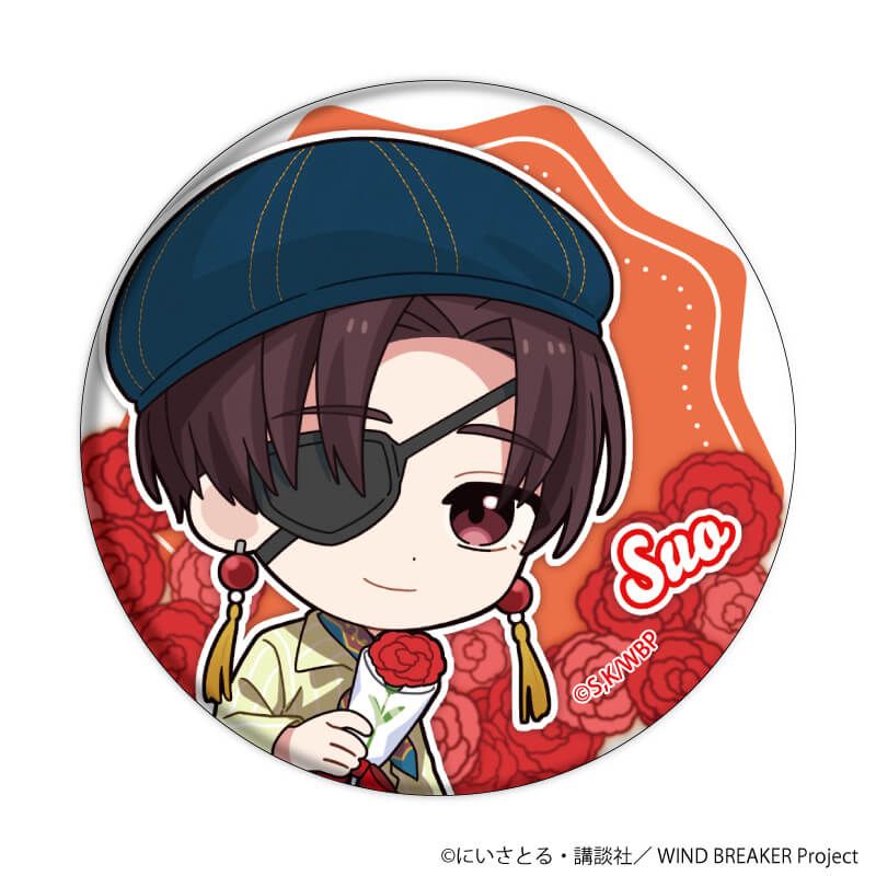 缶バッジ「TVアニメ『WIND BREAKER』」09/カーネーションver. ブラインド(7種)(ミニキャライラスト)