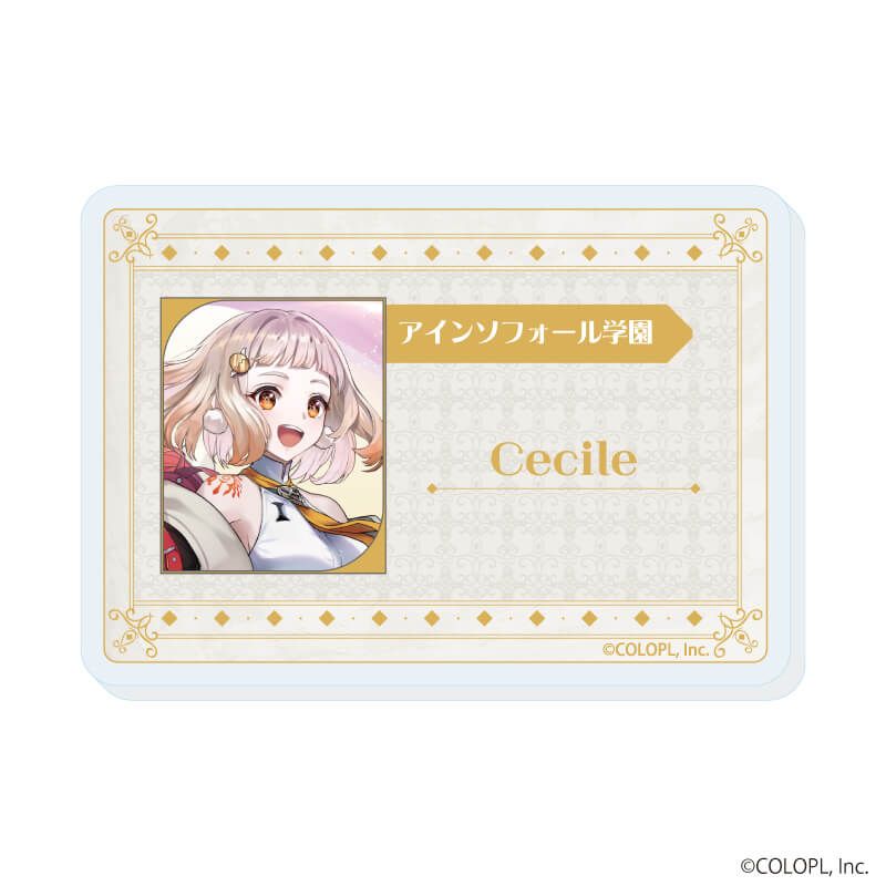 おなまえアクリルプレートバッジ「白猫プロジェクト」01/ブラインド(9種)(公式イラスト)