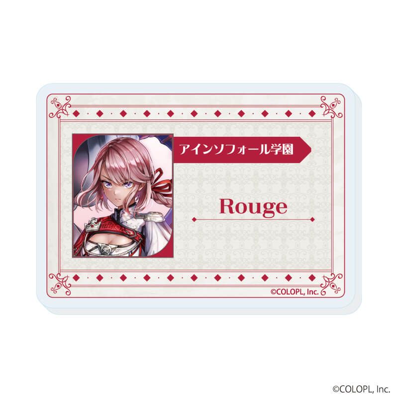 おなまえアクリルプレートバッジ「白猫プロジェクト」01/ブラインド(9種)(公式イラスト)