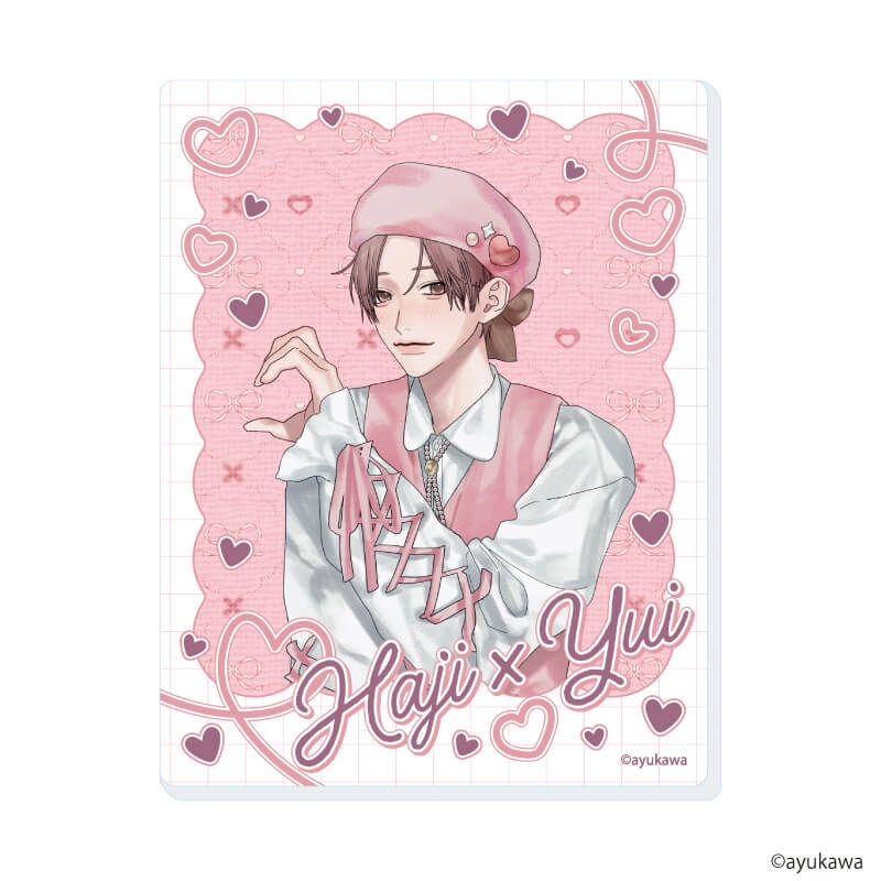 アクリルカード「肇×唯」01/コンプリートセット(全6種)(公式&描き下ろしイラスト)