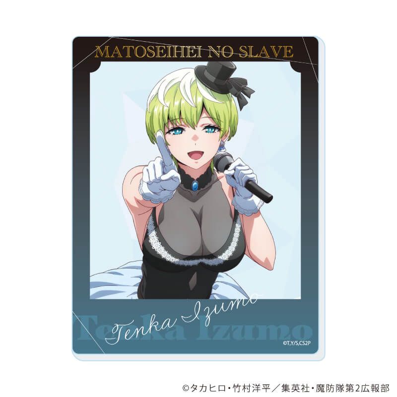 アクリルカード「TVアニメ『魔都精兵のスレイブ2』」02/コンプリートセット(全5種)(描き下ろしイラスト)