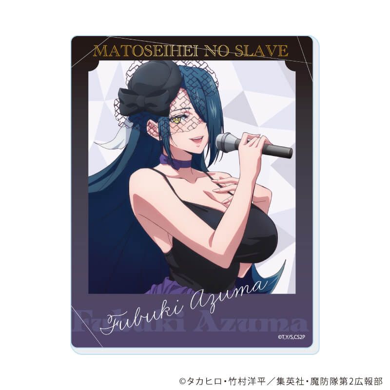 アクリルカード「TVアニメ『魔都精兵のスレイブ2』」02/ブラインド(5種)(描き下ろしイラスト)