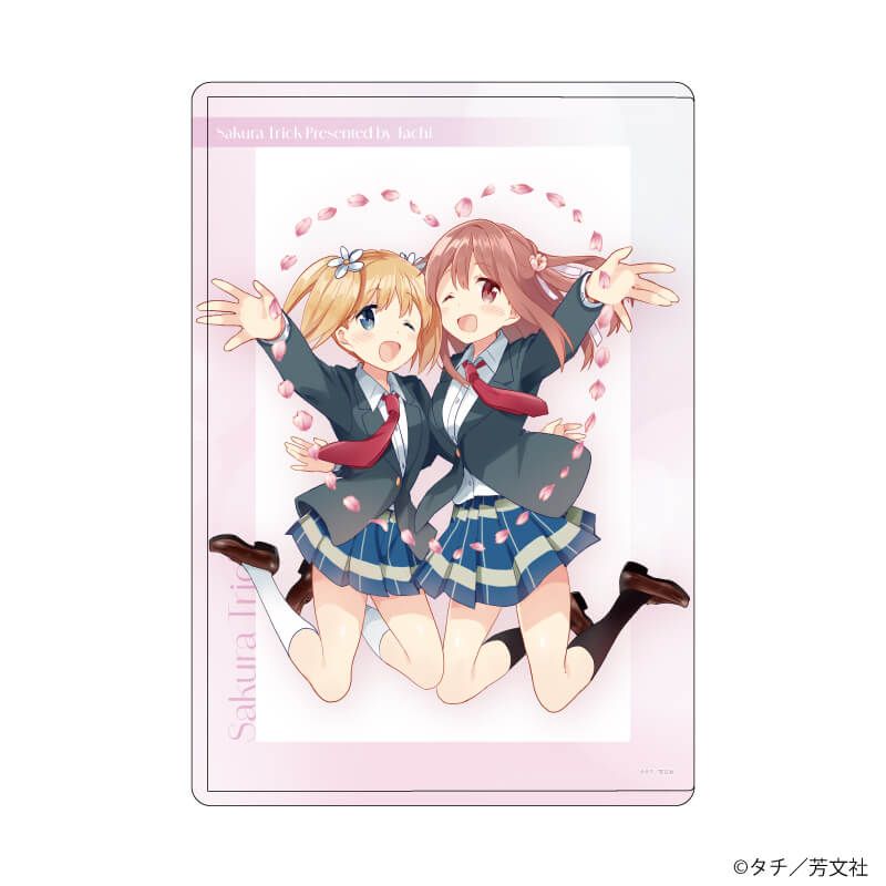 キャラクリアケース「桜Trick」04/高山春香&園田 優B(公式イラスト)