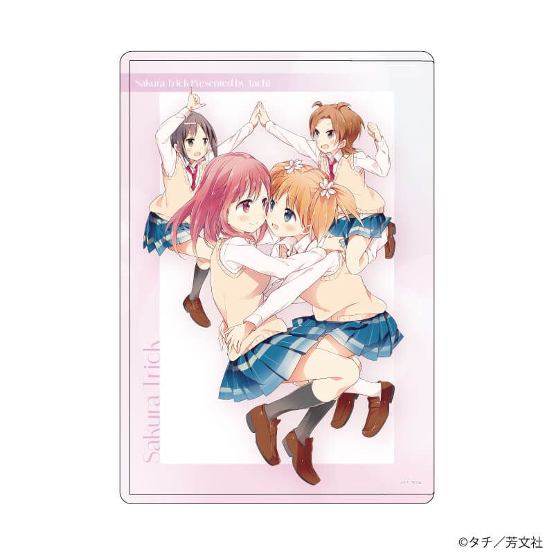 キャラクリアケース「桜Trick」03/高山春香&園田 優&池野 楓&飯塚ゆず(公式イラスト)