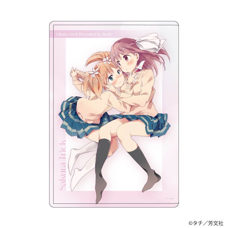 キャラクリアケース「桜Trick」02/高山春香&園田 優A(公式イラスト)