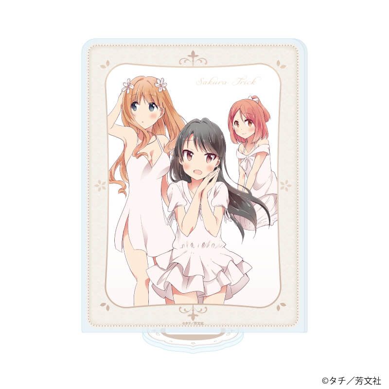 アクリルスタンド「桜Trick」06/乙川 澄&園田美月&坂井理奈(公式イラスト)