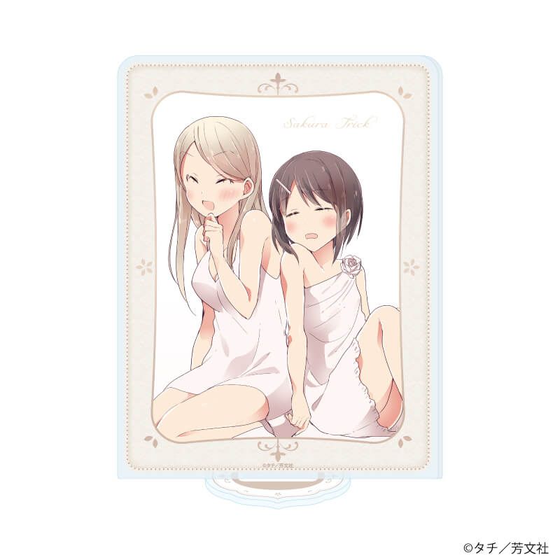 アクリルスタンド「桜Trick」05/野田コトネ&池野 楓(公式イラスト)