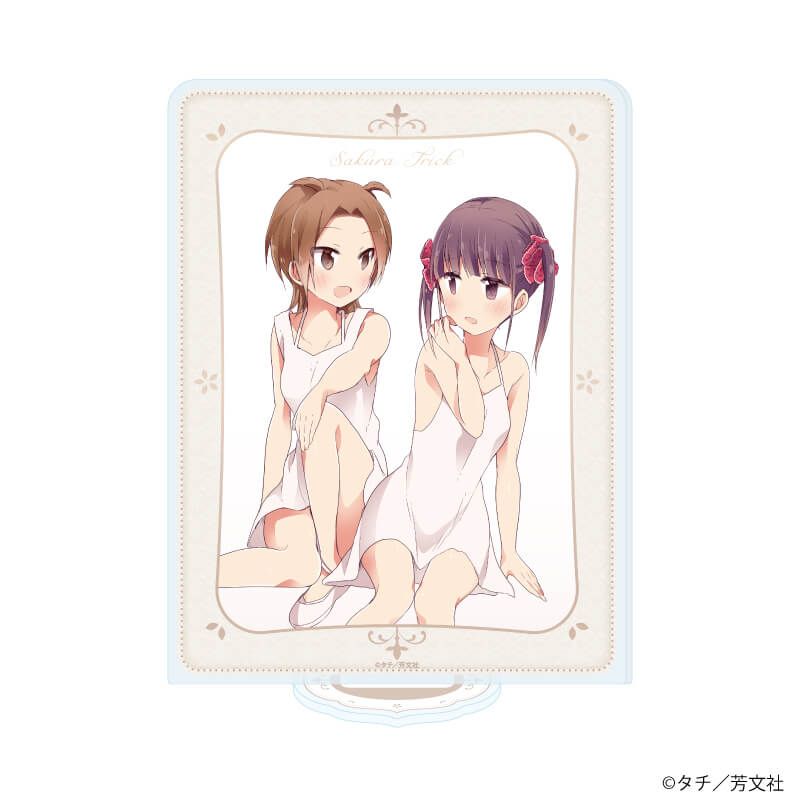 アクリルスタンド「桜Trick」04/南 しずく&飯塚ゆず(公式イラスト)