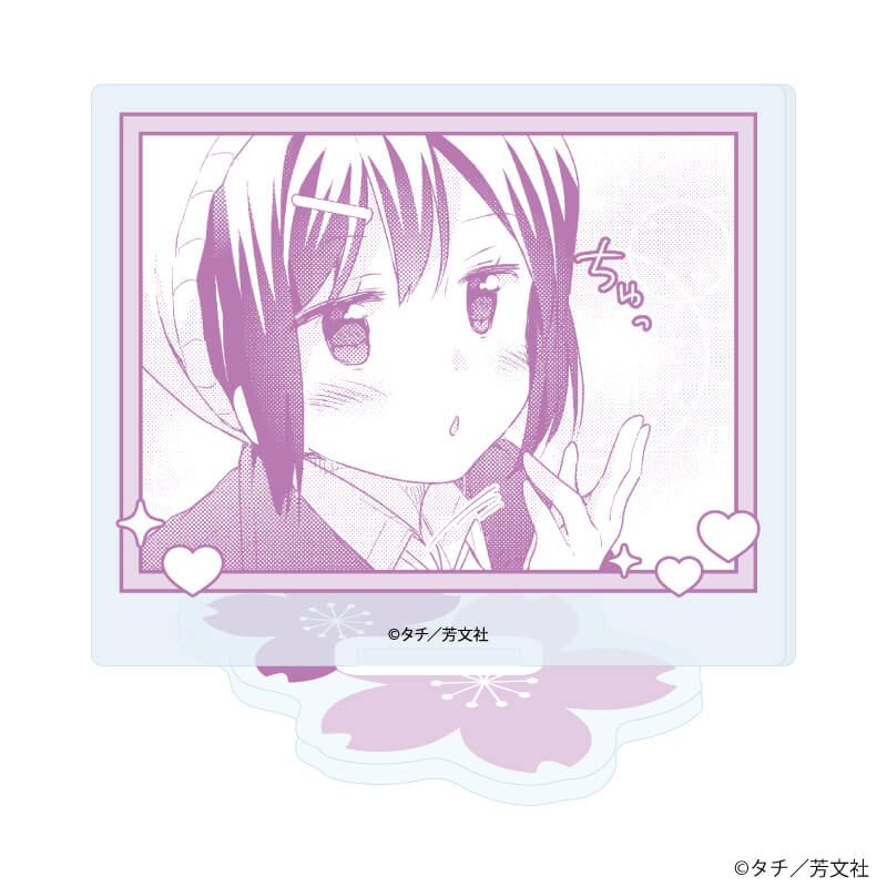 アクリルぷちスタンド「桜Trick」01/コンプリートセット(全10種)(公式イラスト)