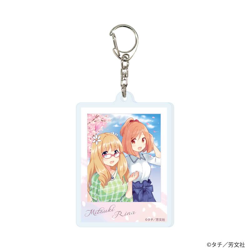 アクリルキーホルダー「桜Trick」01/コンプリートセット(全10種)(公式&描き下ろしイラスト)