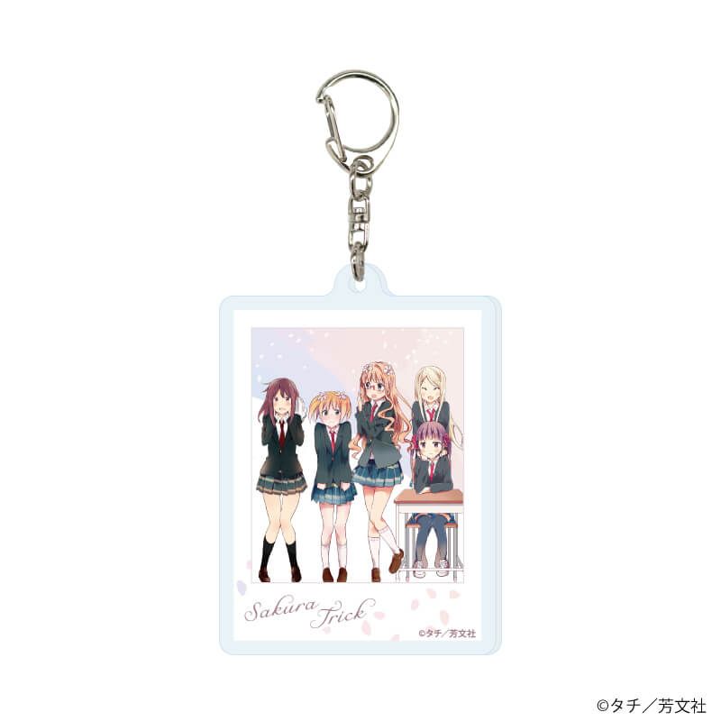 アクリルキーホルダー「桜Trick」01/コンプリートセット(全10種)(公式&描き下ろしイラスト)