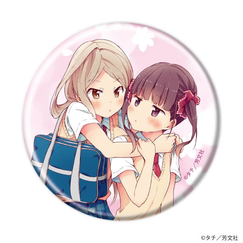 缶バッジ「桜Trick」02/コンプリートセット(全7種)(公式イラスト)