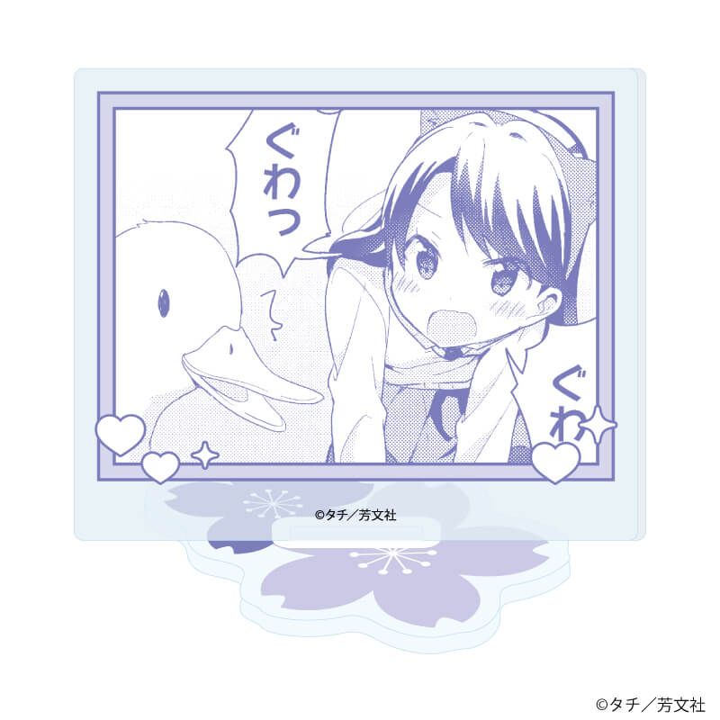 アクリルぷちスタンド「桜Trick」01/ブラインド(10種)(公式イラスト)