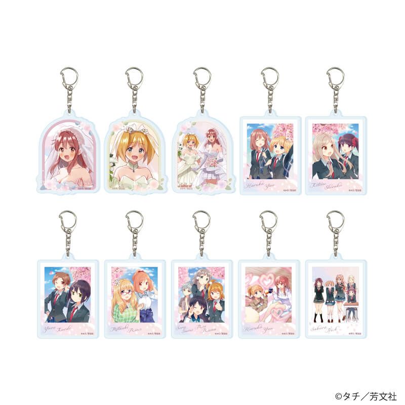 アクリルキーホルダー「桜Trick」01/ブラインド(10種)(公式&描き下ろしイラスト)