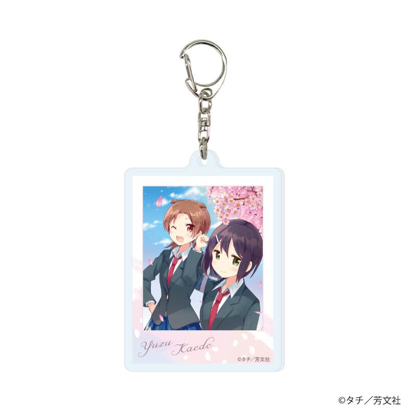 アクリルキーホルダー「桜Trick」01/ブラインド(10種)(公式&描き下ろしイラスト)