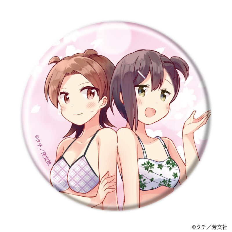 缶バッジ「桜Trick」02/ブラインド(7種)(公式イラスト)