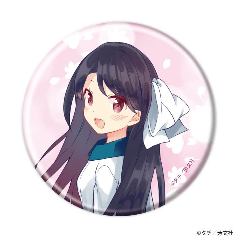 缶バッジ「桜Trick」02/ブラインド(7種)(公式イラスト)