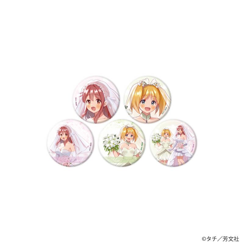 缶バッジ「桜Trick」01/ブラインド(5種)(描き下ろしイラスト)