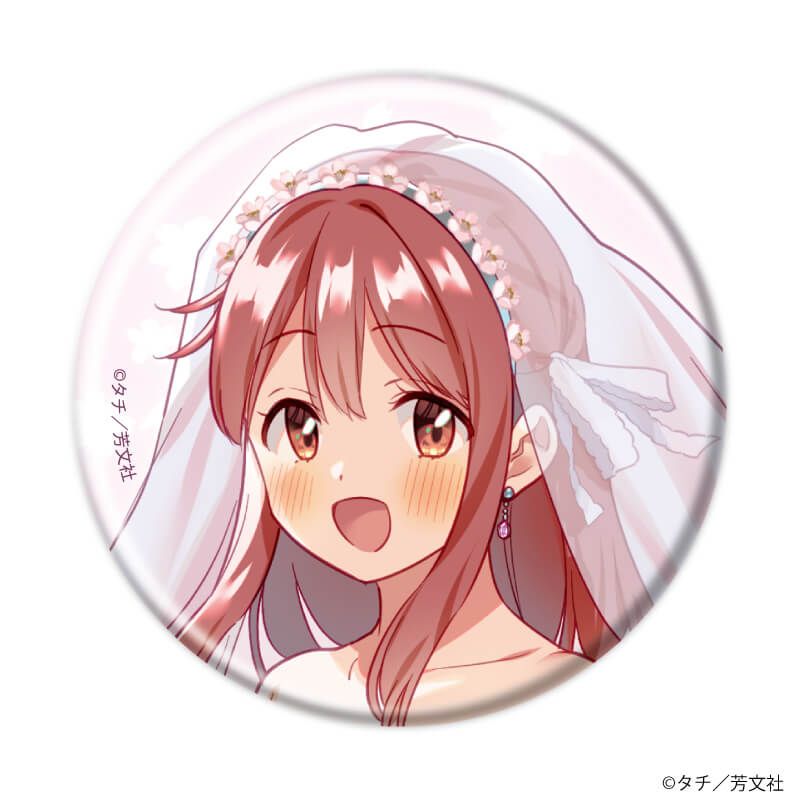 缶バッジ「桜Trick」01/ブラインド(5種)(描き下ろしイラスト)