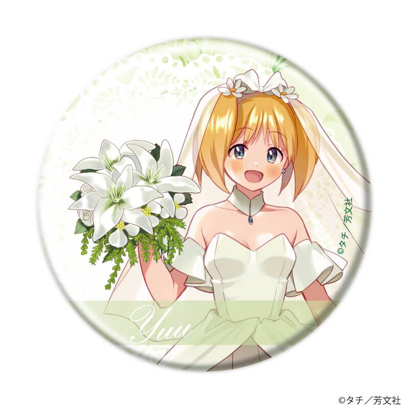 缶バッジ「桜Trick」01/ブラインド(5種)(描き下ろしイラスト)