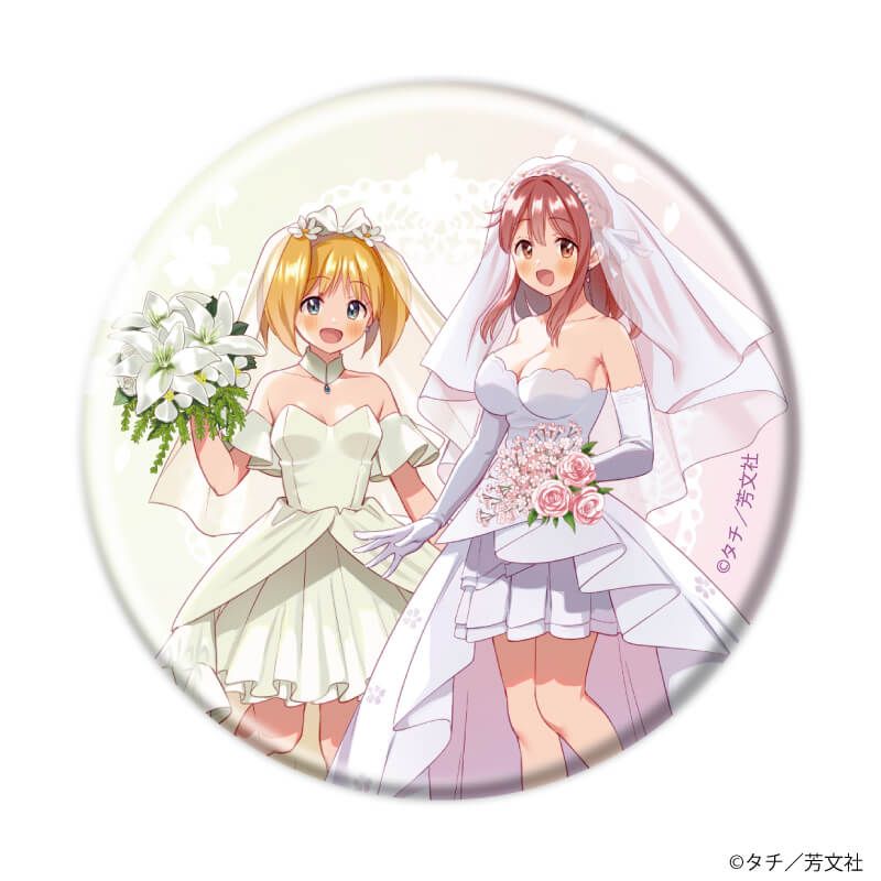 缶バッジ「桜Trick」01/ブラインド(5種)(描き下ろしイラスト)