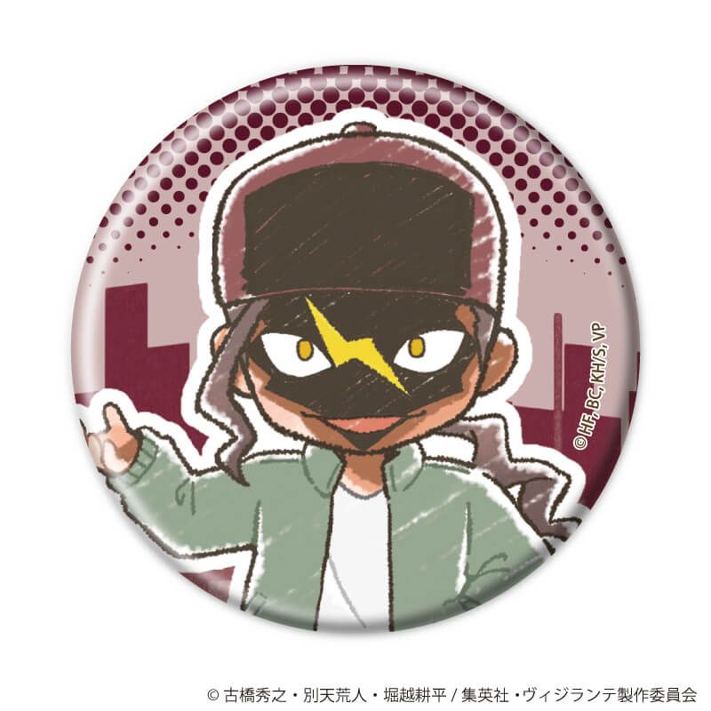 缶バッジ「ヴィジランテ -僕のヒーローアカデミア ILLEGALS-」06/コンプリートセット(全8種)(グラフアート)