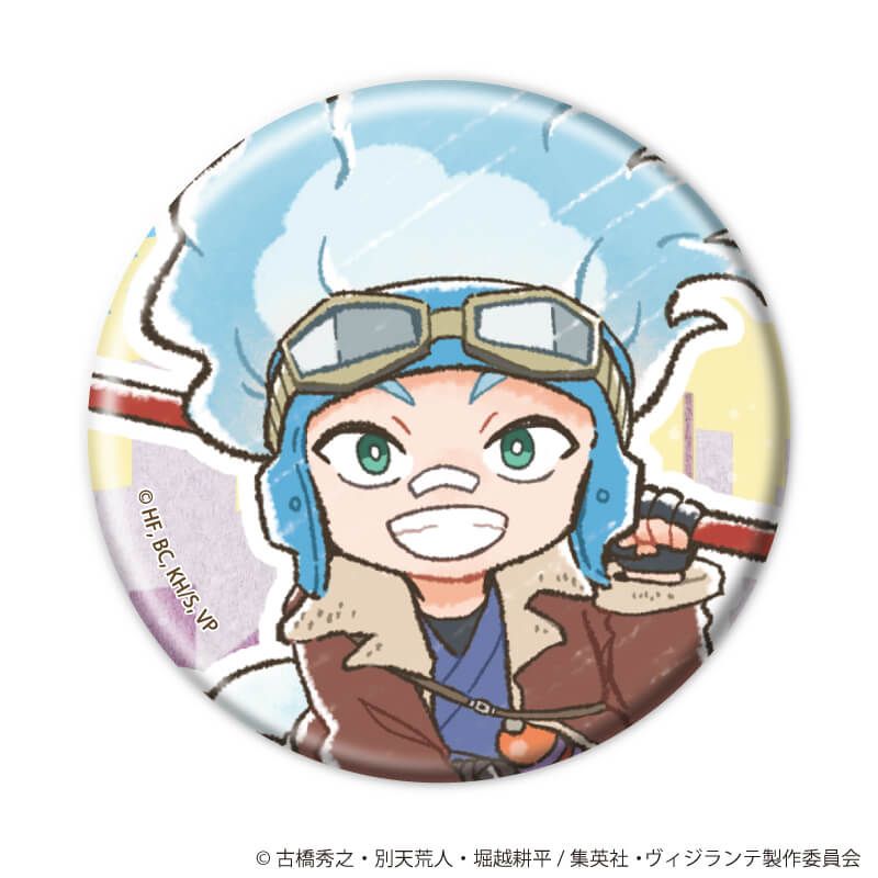 缶バッジ「ヴィジランテ -僕のヒーローアカデミア ILLEGALS-」06/コンプリートセット(全8種)(グラフアート)