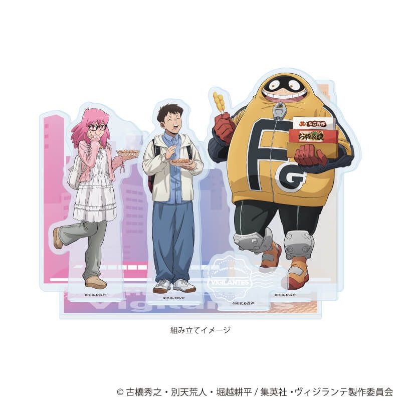 プレミアム アクリルジオラマプレート「ヴィジランテ -僕のヒーローアカデミア ILLEGALS-」02/大阪観光ver.A(描き下ろし)