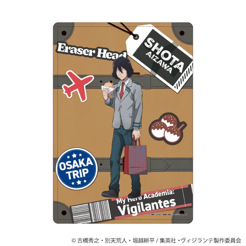 キャラクリアケース「ヴィジランテ -僕のヒーローアカデミア ILLEGALS-」12/相澤消太 大阪観光ver.(描き下ろし)