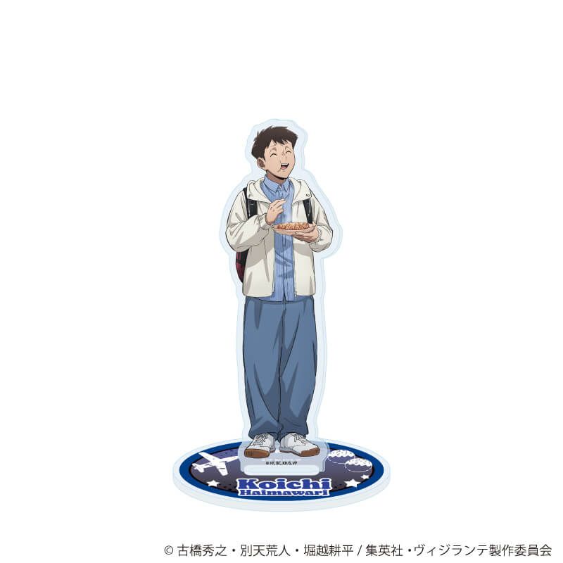 アクリルスタンド「ヴィジランテ -僕のヒーローアカデミア ILLEGALS-」10/灰廻航一 大阪観光ver.(描き下ろし)