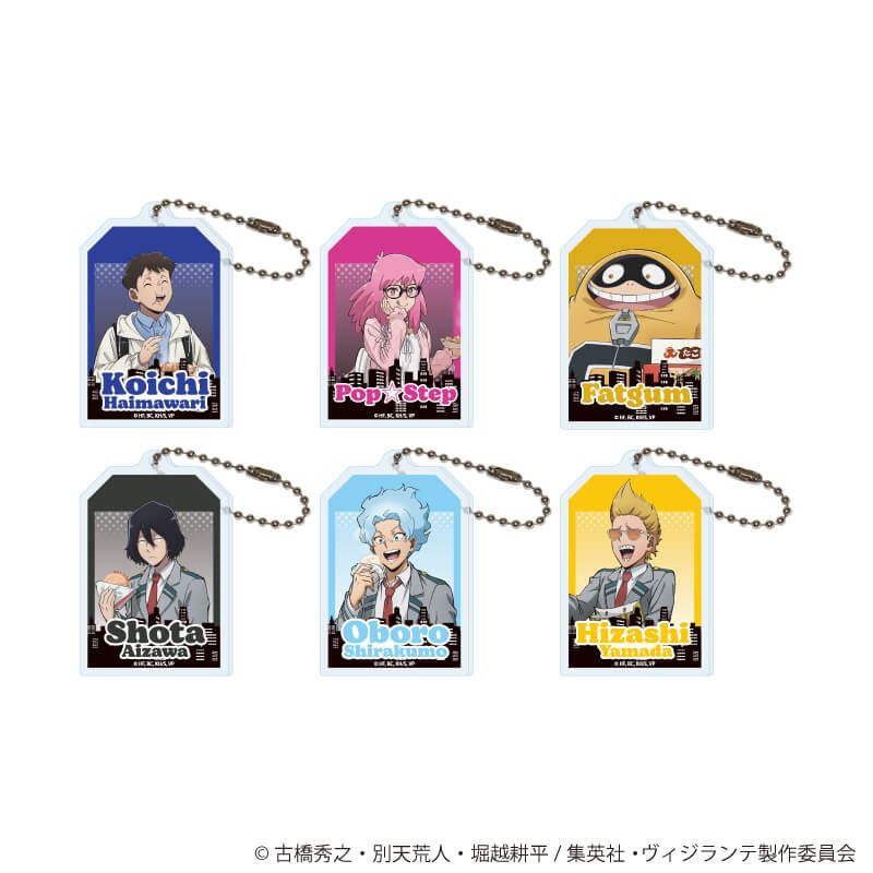 アクリルキーホルダー「ヴィジランテ -僕のヒーローアカデミア ILLEGALS-」02/コンプリートセット(全6種)(描き下ろし)