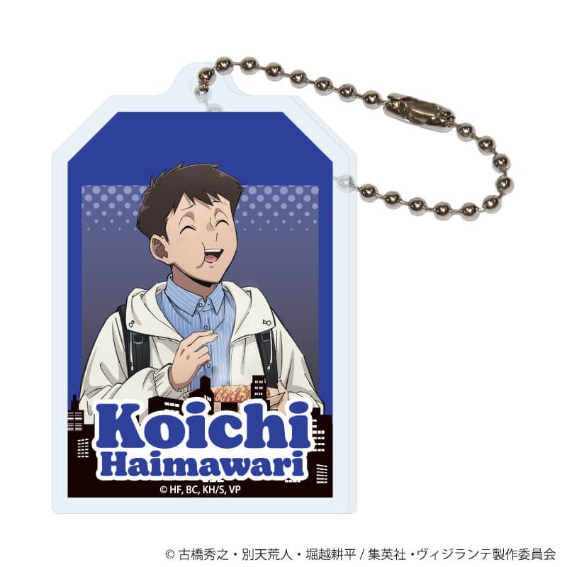 アクリルキーホルダー「ヴィジランテ -僕のヒーローアカデミア ILLEGALS-」02/コンプリートセット(全6種)(描き下ろし)