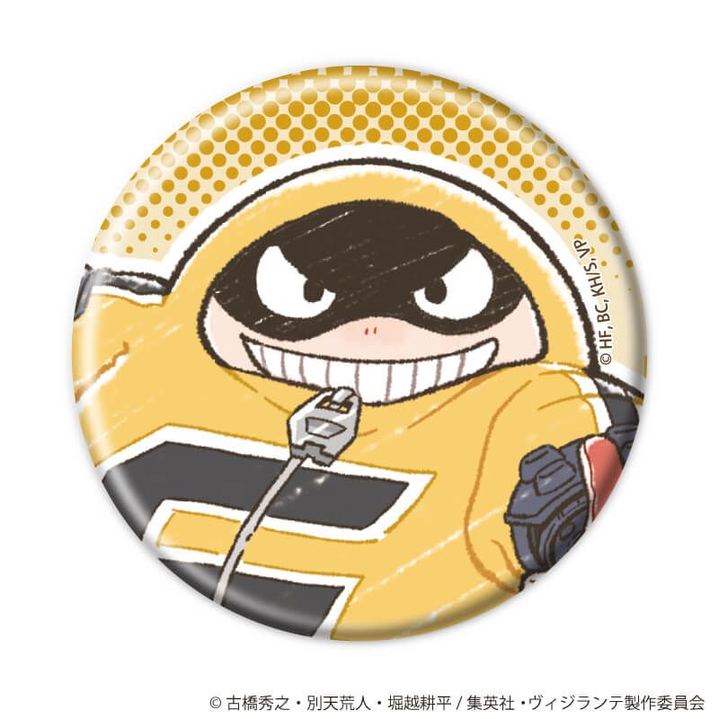 缶バッジ「ヴィジランテ -僕のヒーローアカデミア ILLEGALS-」06/トレーディング(8種)(グラフアート)