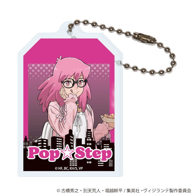 アクリルキーホルダー「ヴィジランテ -僕のヒーローアカデミア ILLEGALS-」02/トレーディング(6種)(描き下ろし)