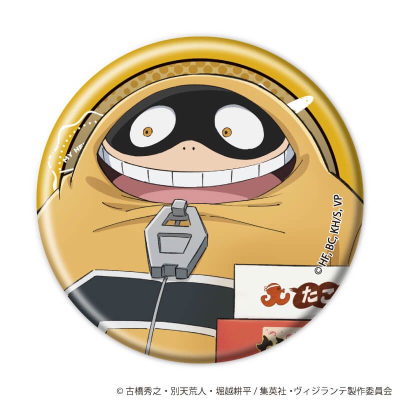 缶バッジ「ヴィジランテ -僕のヒーローアカデミア ILLEGALS-」05/トレーディング(6種)(描き下ろし)