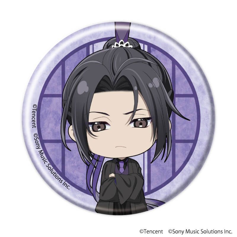 缶バッジ「漫画『魔道祖師』」01/コンプリートセット(全6種)(ミニキャライラスト)