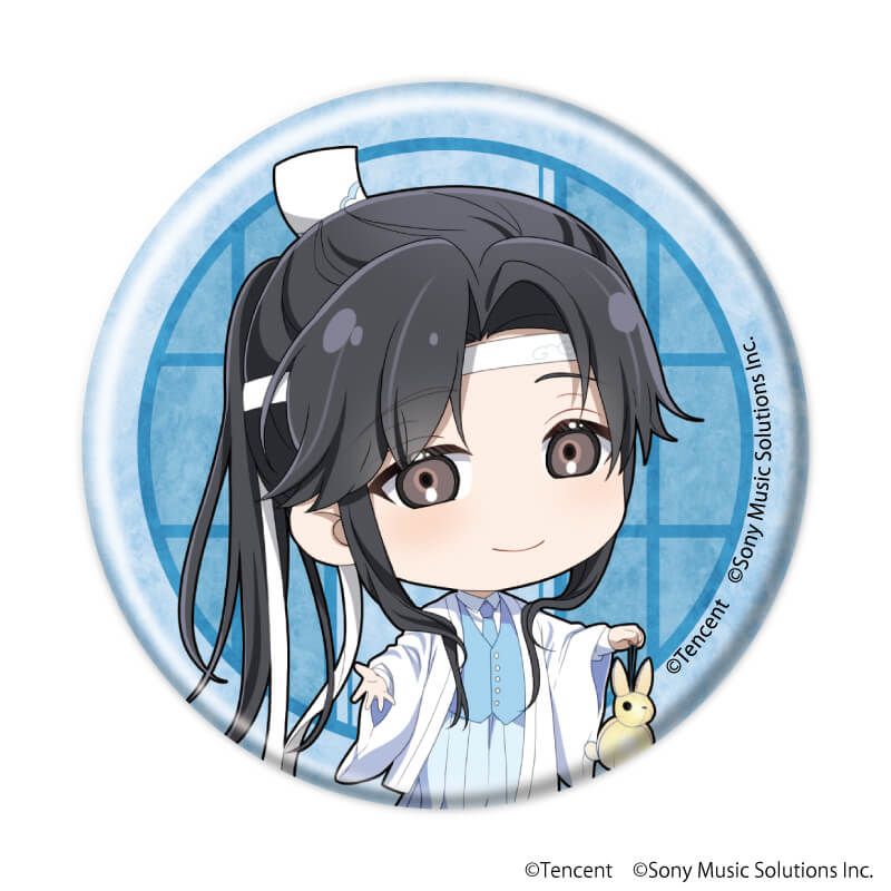 缶バッジ「漫画『魔道祖師』」01/コンプリートセット(全6種)(ミニキャライラスト)