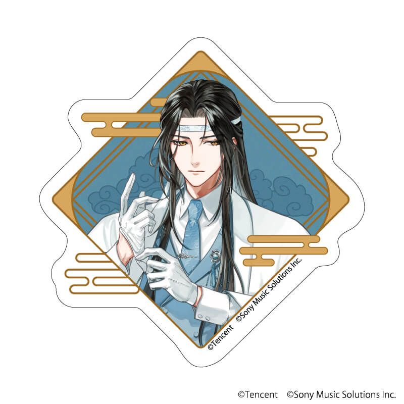 ダイカットスマホステッカー「漫画『魔道祖師』」02/藍忘機(描き起こしイラスト)