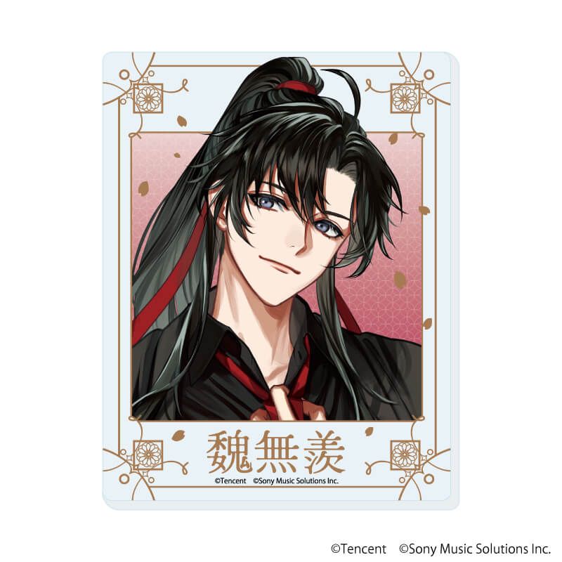 アクリルカード「漫画『魔道祖師』」01/ブラインド(5種)(描き起こしイラスト)